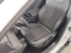 BYD Qin PLUS DM-i Smart Drive Edition 55KM Leading - ფოტო 15
