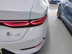 BYD Qin PLUS DM-i Smart Drive Edition 55KM Leading - ფოტო 8
