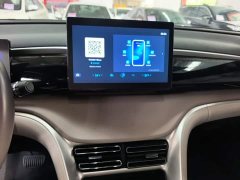 BYD Song Pro New Energy 2024 DM-i 71KM Glory Edition Pilot - ფოტო 13