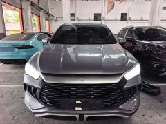 BYD Song Pro New Energy 2024 DM-i 71KM Glory Edition Pilot - ფოტო 3