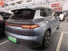 BYD Song Pro New Energy 2024 DM-i 71KM Glory Edition Pilot - ფოტო 7