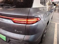 BYD Song Pro New Energy 2024 DM-i 71KM Glory Edition Pilot - ფოტო 8
