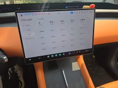 Xiaomi YU7 Four-Wheel Drive Max Edition - ფოტო 13