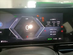 Honda Lingxi L 2025 Top Player Edition with Super Double Option Package - ფოტო 12