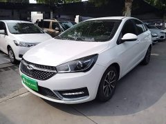 Chery Arrizo 5 PRO 1.5L CVT Youth Edition - ფოტო 1