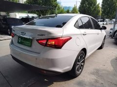 Chery Arrizo 5 PRO 1.5L CVT Youth Edition - ფოტო 7