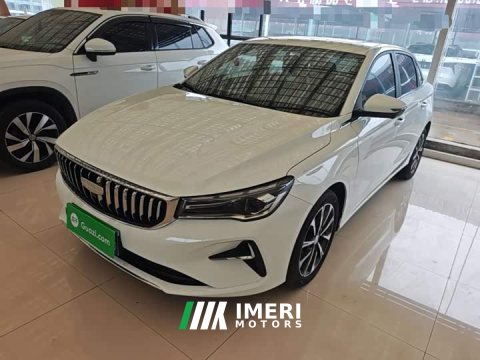 2025 Geely Emgrand 2026 4 Million Commemorative Edition 1.5L CVT Excellence - ავტომობილი ჩინეთიდან