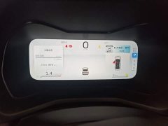 Geely Emgrand 2026 4 Million Commemorative Edition 1.5L CVT Excellence - фото 12