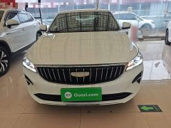 Geely Emgrand 2026 4 Million Commemorative Edition 1.5L CVT Excellence - фото 3