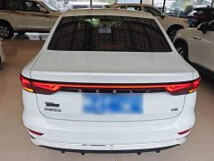 Geely Emgrand 2026 4 Million Commemorative Edition 1.5L CVT Excellence - фото 6