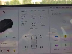 Li Auto Ideal L8 Air - ფოტო 12