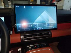 Avatr Titanium 7 190KM Four-Wheel Drive Ultra Edition - ფოტო 13