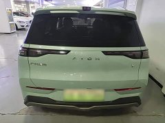 GAC AION Y 2021 70 Smart Leader Vitality Edition - ფოტო 6