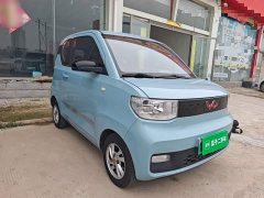 Wuling Hongguang MINIEV Delightful Edition LFP - ფოტო 4