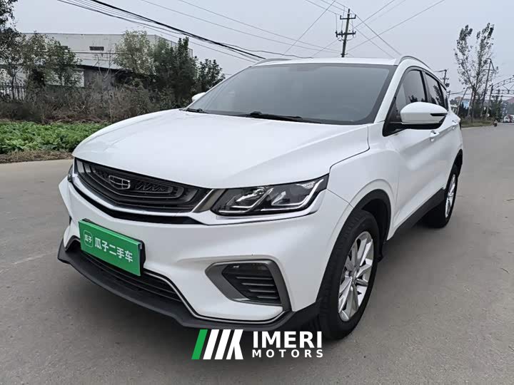 Geely Bingyue 2020 PRO 240T DCT Hunter - ავტომობილი ჩინეთიდან