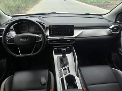 Geely Bingyue 2020 PRO 240T DCT Hunter - ფოტო 10