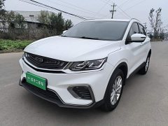 Geely Bingyue 2020 PRO 240T DCT Hunter - ფოტო 2