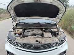 Geely Bingyue 2020 PRO 240T DCT Hunter - ფოტო 20