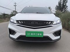 Geely Bingyue 2020 PRO 240T DCT Hunter - ფოტო 3