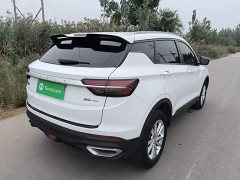Geely Bingyue 2020 PRO 240T DCT Hunter - ფოტო 7