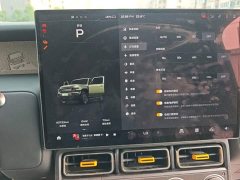 Chery iCAR Super V23 401 RWD Advanced Edition - ფოტო 12