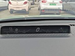 Neta V Tide 300 Lite LFP - ფოტო 12