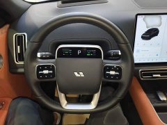 Li Auto L7 Ultra Smart Refresh Edition - ფოტო 11