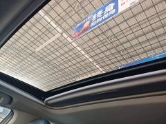 Toyota Camry 2.0G Luxury - ფოტო 18