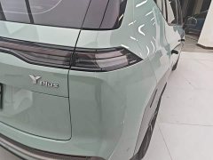 GAC AION Y Plus 510 Smart Drive Edition - ფოტო 8