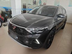 Volkswagen Jetta VS7 Black Edge 1.4T Automatic Comfort Edition - ფოტო 2