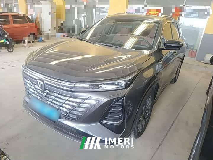 Changan CS75 PLUS Gen 3 Champion Edition 1.5T Jinghang Edition - ავტომობილი ჩინეთიდან