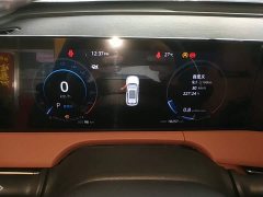 Changan CS75 PLUS Gen 3 Champion Edition 1.5T Jinghang Edition - ფოტო 12