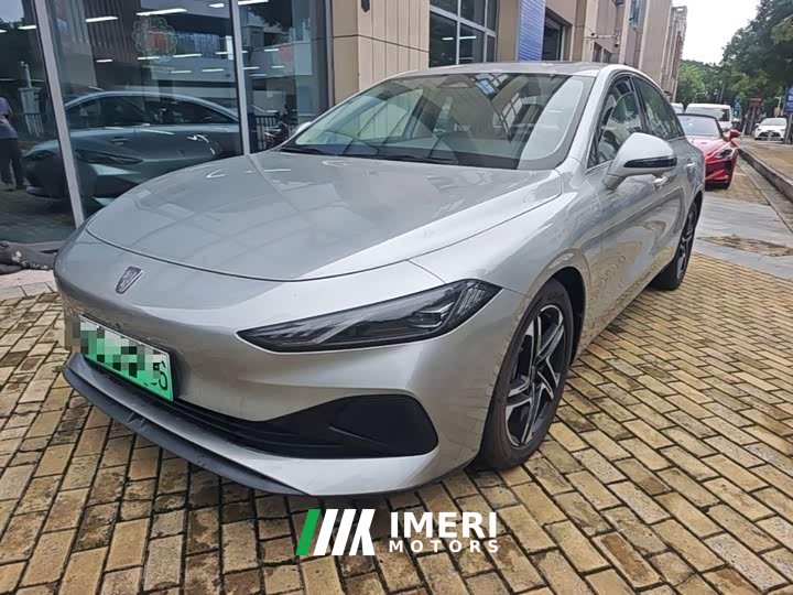 SAIC MG D7 2023 DMH 125km Premier Edition - ავტომობილი ჩინეთიდან