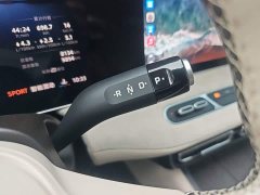 SAIC MG D7 2023 DMH 125km Premier Edition - ფოტო 14