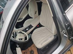 SAIC MG D7 2023 DMH 125km Premier Edition - ფოტო 15