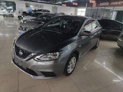 Nissan Sylphy 2024 Facelift III Classic 1.6XE CVT Comfort Edition - ფოტო 1