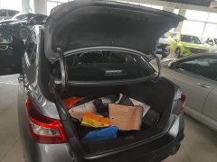 Nissan Sylphy 2024 Facelift III Classic 1.6XE CVT Comfort Edition - ფოტო 19