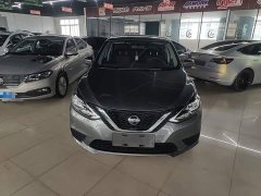 Nissan Sylphy 2024 Facelift III Classic 1.6XE CVT Comfort Edition - ფოტო 3