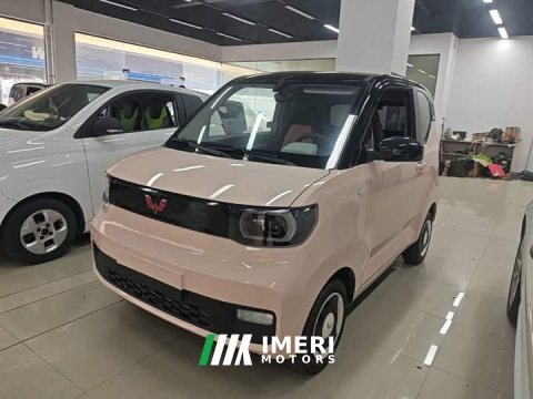 2021 Wuling Hongguang MINIEV Macaron Premium Edition LFP - ავტომობილი ჩინეთიდან