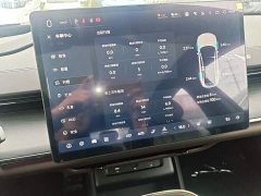 Changan Qiyuan A07 2025 Blue Whale Extended Range 230 Flagship - ფოტო 12