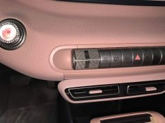 BYD Seagull Vitality Edition - ფოტო 14