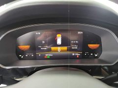 Volkswagen Passat Outstanding Edition 280TSI Business Version - ფოტო 8