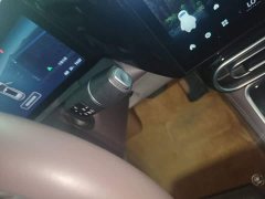 Leapmotor Leapo C11 Pure Electric 500 Comfort Edition - ფოტო 14