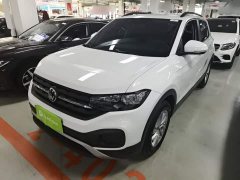 Volkswagen Tacqua 1.5L Automatic Smart Connected Edition - ფოტო 1