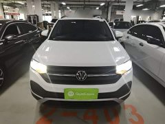 Volkswagen Tacqua 1.5L Automatic Smart Connected Edition - ფოტო 3