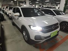 Volkswagen Tacqua 1.5L Automatic Smart Connected Edition - ფოტო 4