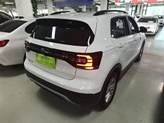 Volkswagen Tacqua 1.5L Automatic Smart Connected Edition - ფოტო 7