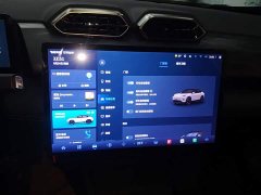 Dongfeng Fengshen L7 2025 518 Comfort Edition - ფოტო 13