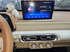 Wuling Hongguang MINIEV 2024 Third Generation 215km Youth Edition - ფოტო 13