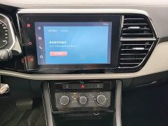Volkswagen Jetta VS5 280TSI Automatic Pioneer Edition - ფოტო 13